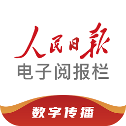 随时随地畅玩威九国际娱乐，乐趣无穷